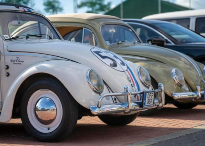 Nemzetk&ouml;zi N&eacute;paut&oacute;s fesztiv&aacute;l, 2023. j&uacute;lius 20- 23.