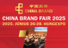 China Brand Fair, 2025. j&uacute;nius 26-28.