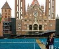 Bejelentett&eacute;k a Szegedi Szabadt&eacute;ri 2017-es műsor&aacute;t