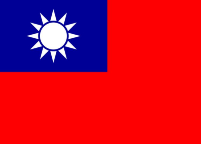 Tajvani &uuml;zleti f&oacute;rum - 2023. j&uacute;nius 22.