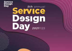 Service Design Day néven érkezik a szakma konferenciája