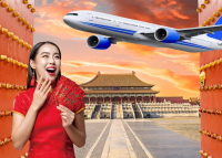 China Brand Fair, 2023. június 8-10.